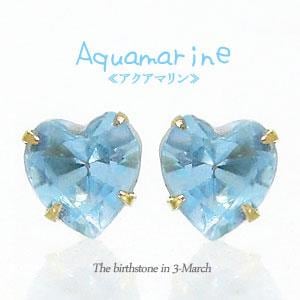 ピアス アクアマリン 5mm ハート 一粒 18金 18k k18 ホワイトゴールド イエローゴールド ハートシェイプカット 3月 誕生石