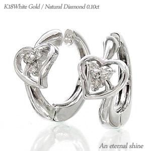 イヤリング 18金 ダイヤモンド 0.1ct k18ホワイトゴールド 中折れ式 レディース ジュエリー アクセサリー プレゼント ギフト 人気