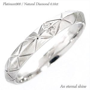 リング ダイヤモンド プラチナ900 0.02ct 無垢 指輪 婚約指輪 刻印 レディース ジュエリー アクセサリー プレゼント ギフト 人気
