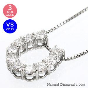 ネックレス ダイヤモンド 4月誕生石 ダイヤ 1ct 馬蹄 ホースシュー テンダイヤモンド 記念日 10石 18金 イエロー ピンク