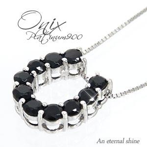 ネックレス 馬蹄 ホースシュー ペンダント オニキス 10石 プラチナ900 パワーストーン アミュレット チェーン レディース ジュエリー