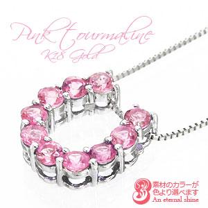 ネックレス 馬蹄 ホースシュー ピンクトルマリン 10月誕生石 10石 18金 18k k18 イエロー ピンク ホワイトゴールド ペンダント