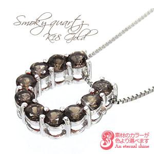 ネックレス 馬蹄 ホースシュー スモーキークオーツ 10石 18金 18k k18 イエロー ピンク ホワイトゴールドペンダント パワーストーン