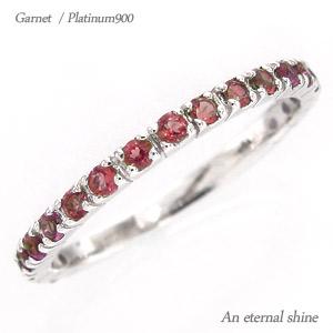 ハーフエタニティリング エタニティリング ガーネット 1月誕生石 プラチナ900 ピンキーリング 指輪 リング 小指 ファランジリング ミディリング