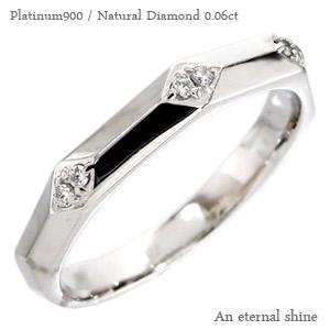 リング ダイヤモンド プラチナ900 指輪 ダイヤ 0.06ct 無垢 指輪 婚約指輪 刻印 レディース ジュエリー アクセサリー プレゼント