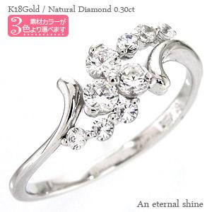 リング ダイヤモンド k18ゴールド フラワー 花 18金 0.3ct 指輪 婚約指輪 刻印 レディース ジュエリー アクセサリー プレゼント