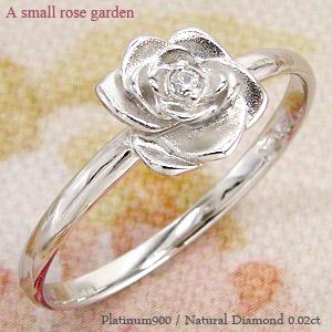 ピンキーリング フラワー ローズ バラ ダイヤモンド リング プラチナ900 0.02ct 指輪 ファランジリング ミディリング 小指 婚約指輪