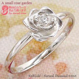 ピンキーリング k18 ダイヤモンド フラワー リング ローズ バラ 0.02ct 18金 18k k18 イエロー ピンク