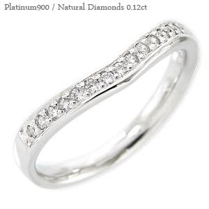 ハーフエタニティリング 指輪 V字 リング ダイヤ プラチナ900 ダイヤモンド 0.12ct エタニティリング Vライン メンズ 婚約指輪 刻印
