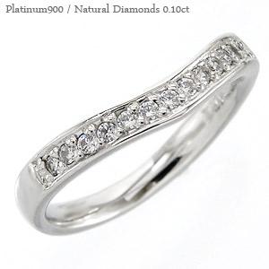 ハーフエタニティリング ダイヤモンドリング プラチナ900 V字 ダイヤモンド 0.1ct エタニティリング 無垢 小指 ピンキーリング 指輪