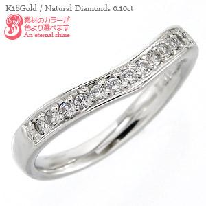ハーフエタニティリング ダイヤモンドリング ダイヤ 0.1ct V字 エタニティリング 無垢 小指 ピンキーリング 指輪 婚約指輪 刻印 レディース