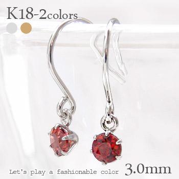 ピアス 一粒フック ガーネット 3mm 1月誕生石 18金 18k k18 イエロー ピンク ホワイトゴールド カラーストーン(Aグループ)