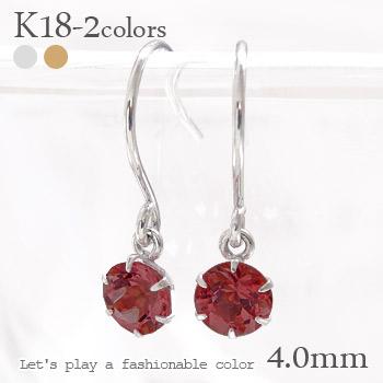 ピアス 一粒フック ガーネット 4mm 1月誕生石 18金 18k k18 イエロー ピンク ホワイトゴールド カラーストーン(Aグループ)