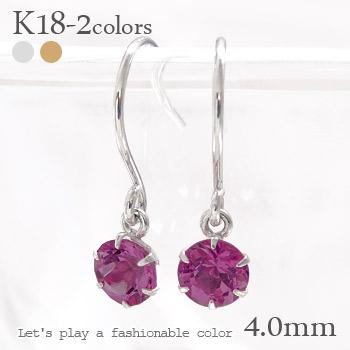 ピアス 一粒フック ロードライトガーネット 4mm 1月誕生石 18金 18k k18 イエロー ピンク ホワイトゴールド