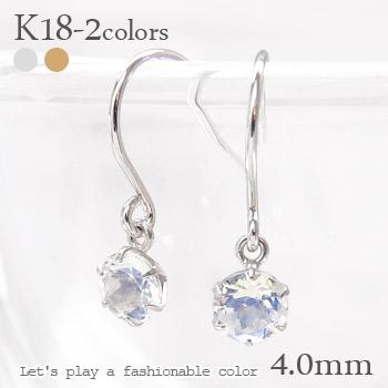 ピアス 一粒フック ブルームーンストーン 4mm 6月誕生石 18金 18k k18 イエロー ピンク ホワイトゴールド