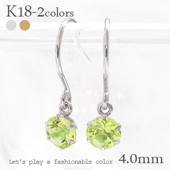 ピアス 一粒フック ペリドット 4mm 8月誕生石 18金 18k k18 イエロー ピンク ホワイトゴールド カラーストーン(Aグループ)