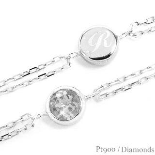 ブレスレット 一粒ダイヤモンド イニシャル 0.1ct プラチナ900 ソリティア pt900 スキン セミオーダー レディース ジュエリー