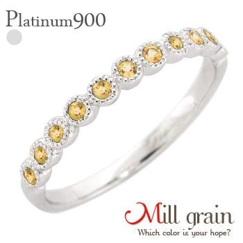 ハーフエタニティリング シトリントパーズ 11月誕生石 プラチナ900 ミル打ち 指輪 リング ピンキーリング 小指 ファランジリング ミディリング