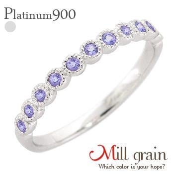 ハーフエタニティリング タンザナイト 12月誕生石 プラチナ900 ミル打ち 指輪 リング ピンキーリング 小指 ファランジリング ミディリング