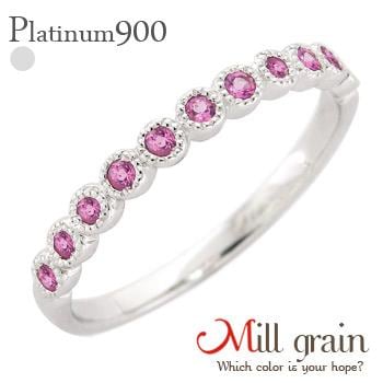 ハーフエタニティリング 1月誕生石ロードライトガーネット プラチナ900 ミル打ち 指輪 リング ピンキーリング 小指 ファランジリング