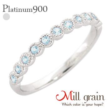 ハーフエタニティリング アクアマリン 3月誕生石 プラチナ900 ミル打ち 指輪 リング ピンキーリング 小指 ファランジリング ミディリング