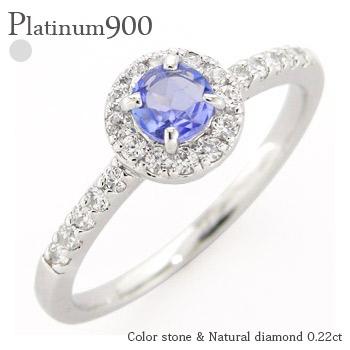 リング 指輪 取り巻き タンザナイト 12月誕生石 ダイヤモンド 0.22ct プラチナ900 一粒 ハート レディース ジュエリー アクセサリー