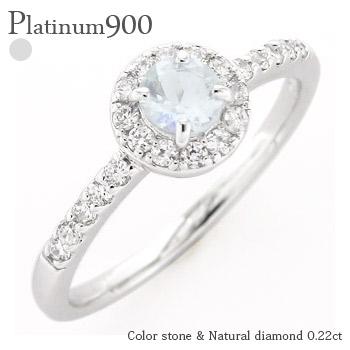 リング 指輪 取り巻き ブルームーンストーン 6月誕生石 ダイヤモンド 0.22ct プラチナ900 一粒 ハート レディース ジュエリー