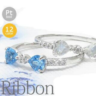 リング 指輪 カラーストーン リボン ダイヤモンド 0.08ct プラチナ900 りぼん 誕生石 刻印 レディース ジュエリー アクセサリー