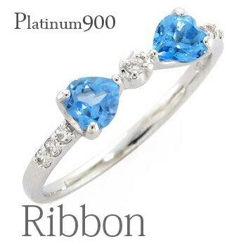 リング 指輪 リボン ブルートパーズ 11月誕生石 ダイヤモンド0.08ct プラチナ900 りぼん 誕生石 レディース ジュエリー アクセサリー