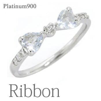 リング 指輪 リボン ムーンストーン 6月誕生石 ダイヤモンド0.08ct プラチナ900 りぼん 誕生石 レディース ジュエリー アクセサリー