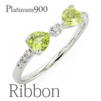 リング リボン ペリドット 8月誕生石 ダイヤモンド0.08ct プラチナ900 りぼん 指輪 誕生石 レディース ジュエリー アクセサリー