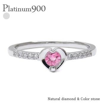 ピンキーリング ピンクトルマリン 10月誕生石 ダイヤモンドリング 0.1ct プラチナ900 ハート 指輪 レディース ジュエリー アクセサリー
