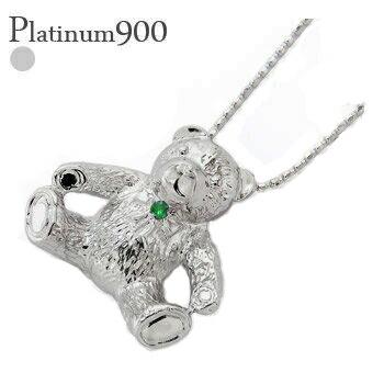 ネックレス クマ くま テディベア ペンダント プラチナ900 5月 エメラルド 誕生石 レディース ジュエリー アクセサリー プレゼント ギフト