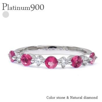 リング ルビー 7月誕生石 ダイヤモンド 0.13ct ＜ストレート＞ プラチナ900 指輪 レディース ジュエリー アクセサリー プレゼント