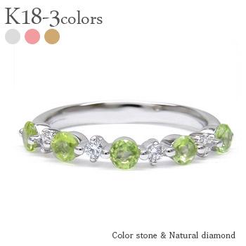リング ペリドット 8月誕生石 ダイヤモンド 0.13ct ＜ストレート＞ 18金 イエロー ピンク ホワイトゴールド 指輪 レディース ジュエリー