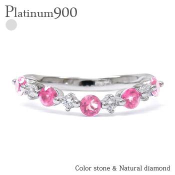 リング ピンクトルマリン 10月誕生石 ダイヤモンド 0.13ct ＜ウェーブ＞ プラチナ900 指輪 レディース ジュエリー アクセサリー