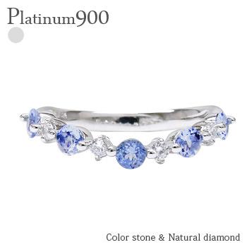 リング タンザナイト 12月誕生石 ダイヤモンド 0.13ct ＜ウェーブ＞ プラチナ900 指輪 レディース ジュエリー アクセサリー プレゼント