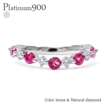 リング ルビー 7月誕生石 ダイヤモンド ダイヤ 0.13ct ウェーブ プラチナ900 指輪 レディース ジュエリー アクセサリー プレゼント