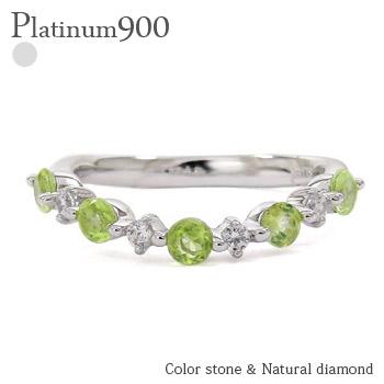 リング ペリドット 8月誕生石 ダイヤモンド 0.13ct ＜ウェーブ＞ プラチナ900 指輪 レディース ジュエリー アクセサリー プレゼント