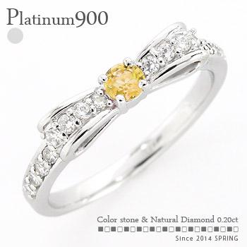 ピンキーリング 指輪 リボン リング シトリントパーズ 11月誕生石 ダイヤモンド 0.2ct プラチナ900 小指 ファランジリング ミディリング