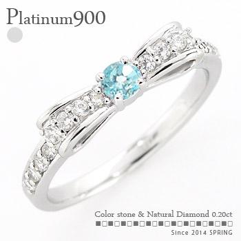 ピンキーリング 指輪 リボン リング ブルートパーズ 11月誕生石 ダイヤモンド 0.2ct プラチナ900 小指 ファランジリング ミディリング