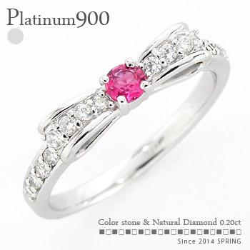 リング 【GINGER掲載】ルビー リボンダイヤモンド 0.2ct 7月誕生石 プラチナ900 小指 ピンキー ファランジ ミディ 指輪