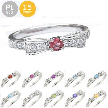 ピンキーリング プラチナ900 リボン 指輪 リング カラーストーン ダイヤモンド 0.2ct pt900 小指 ファランジリング ミディリング