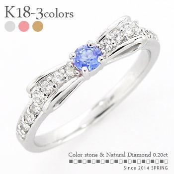ピンキーリング 18金 指輪 タンザナイト 12月誕生石 リボン ダイヤ 0.2ct k18 18k イエロー ピンク ホワイトゴールド 小指