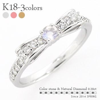 ピンキーリング 18金 指輪 ブルームーンストーン 6月誕生石 リボン ダイヤ 0.2ct k18 18k イエロー ピンク ホワイトゴールド 小指