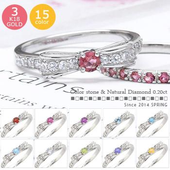 ピンキーリング 18金 リボン 指輪 ダイヤモンド リング 0.2ct K18ゴールド 小指 ファランジリング ミディリング レディース ジュエリー