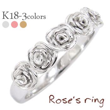 リング 指輪 ローズ バラ ばら ROSE 18金 18k k18 イエロー ピンク ホワイトゴールド 花 フラワー 刻印 レディース ジュエリー