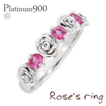 リング ルビー ローズ 7月誕生石 プラチナ900 花 フラワー バラ ばら ROSE 指輪 レディース ジュエリー アクセサリー プレゼント