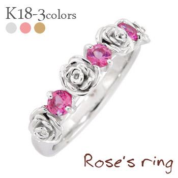 リング ルビー ローズ 7月誕生石 18金 18k k18 イエロー ピンク ホワイトゴールド 花 フラワー バラ ばら ROSE 指輪 レディース