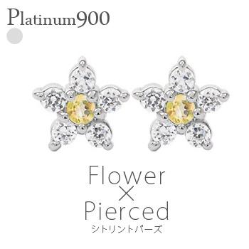 ピアス フラワー ダイヤモンド 0.1ct シトリントパーズ 11月誕生石 花 スタッド プラチナ900 レディース ジュエリー アクセサリー